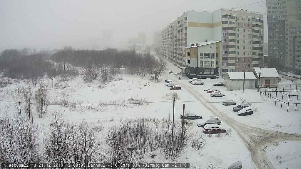 Кадр с камеры 21 декабря 2019 года