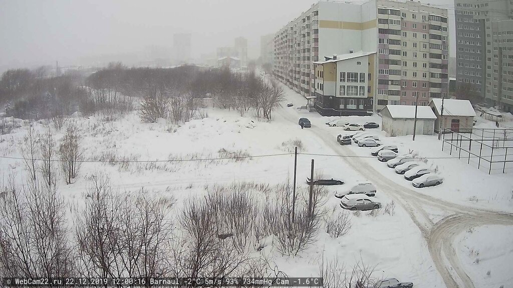 Кадр с камеры 22 декабря 2019 года