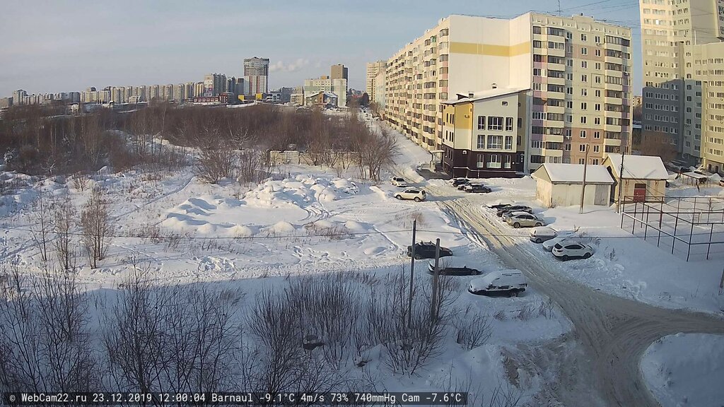 Кадр с камеры 23 декабря 2019 года