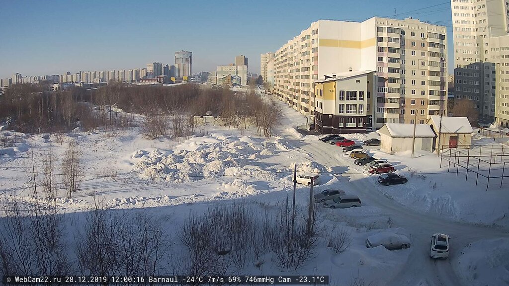 Кадр с камеры 28 декабря 2019 года