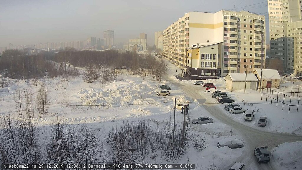 Кадр с камеры 29 декабря 2019 года