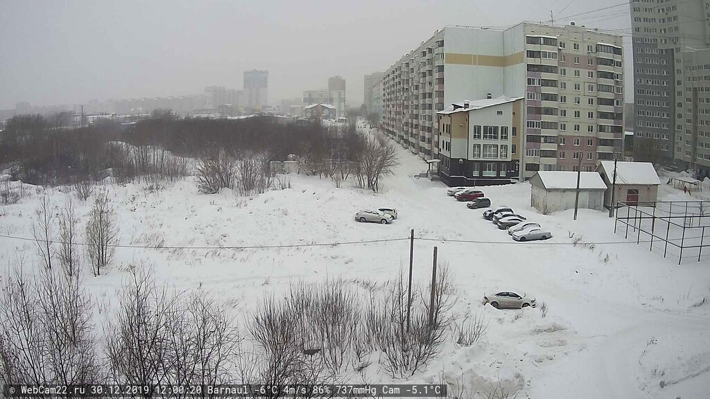 Кадр с камеры 30 декабря 2019 года