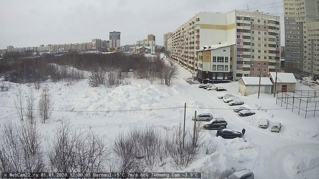 Кадр с камеры 1 января 2020 года