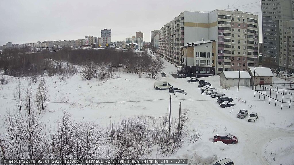 Кадр с камеры 2 января 2020 года