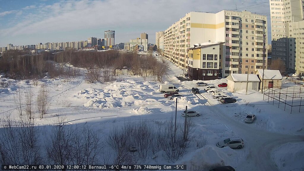 Кадр с камеры 3 января 2020 года