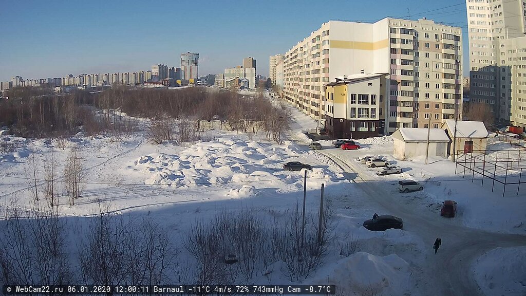 Кадр с камеры 6 января 2020 года