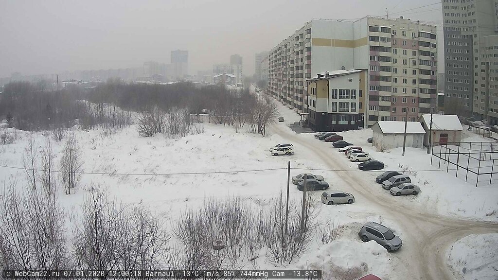 Кадр с камеры 7 января 2020 года