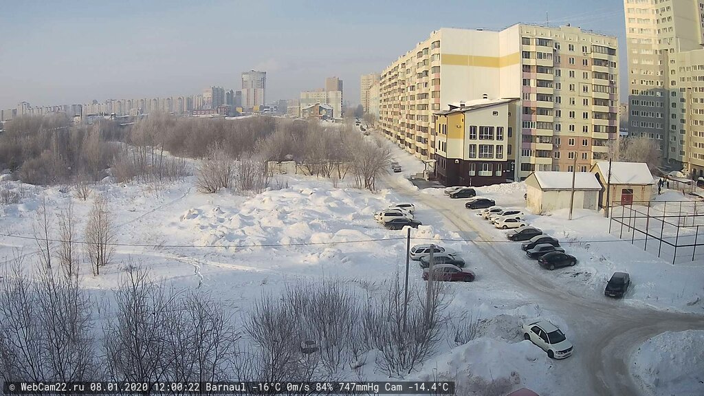 Кадр с камеры 8 января 2020 года
