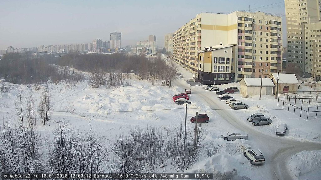 Кадр с камеры 10 января 2020 года