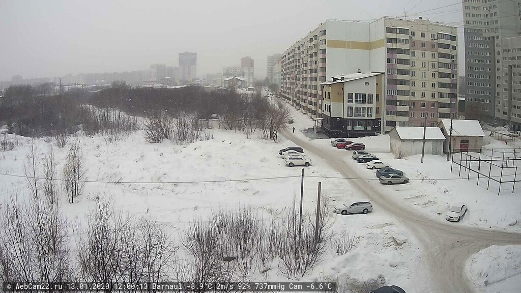 Кадр с камеры 13 января 2020 года