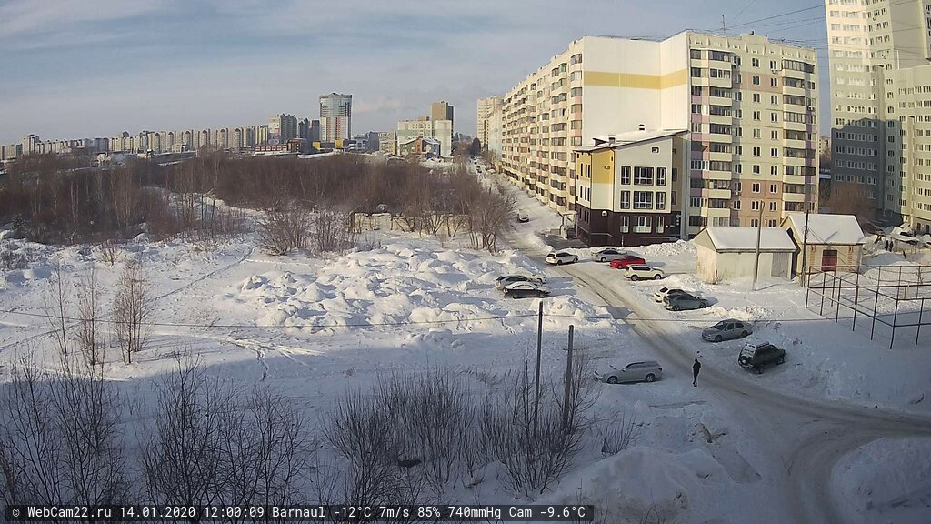 Кадр с камеры 14 января 2020 года