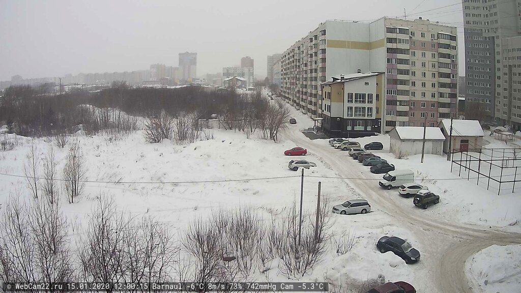 Кадр с камеры 15 января 2020 года