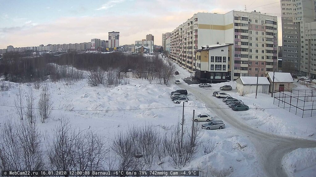 Кадр с камеры 16 января 2020 года
