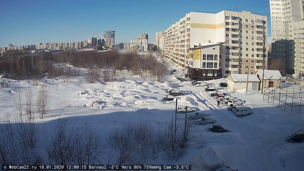 Кадр с камеры 18 января 2020 года