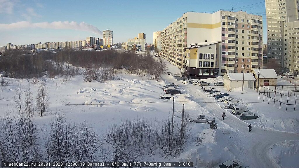 Кадр с камеры 20 января 2020 года