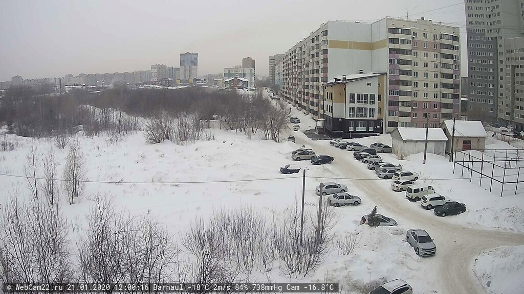 Кадр с камеры 21 января 2020 года
