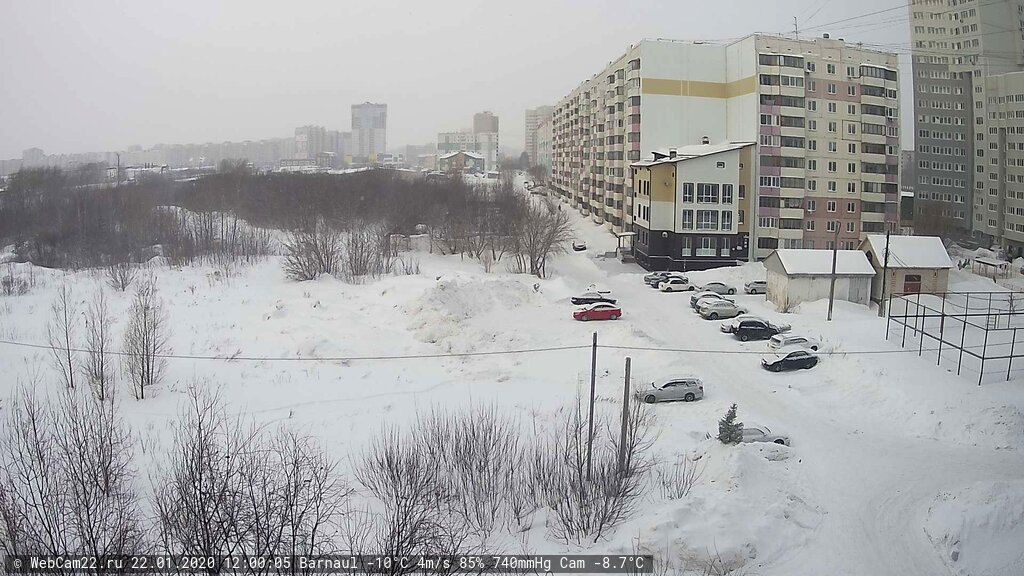 Кадр с камеры 22 января 2020 года