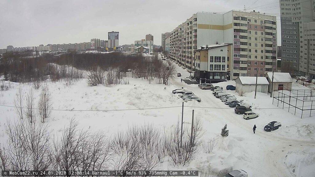 Кадр с камеры 24 января 2020 года