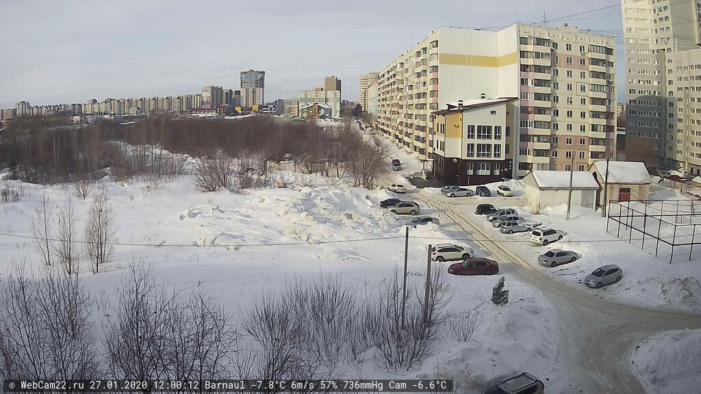 Кадр с камеры 27 января 2020 года