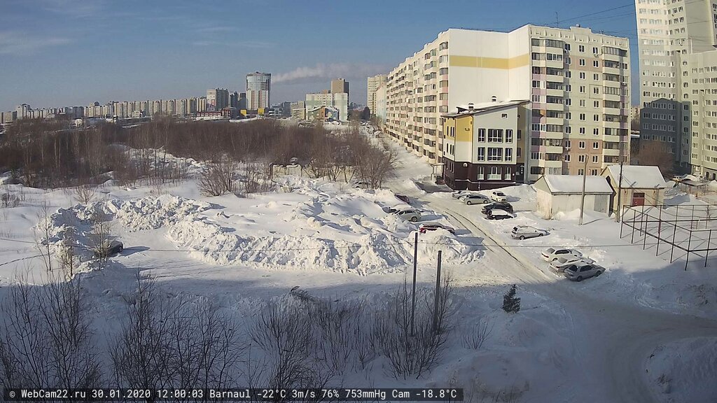 Кадр с камеры 30 января 2020 года