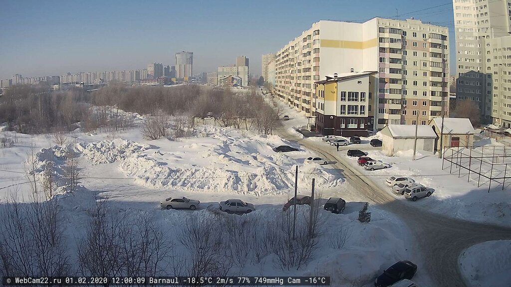Кадр с камеры 1 февраля 2020 года