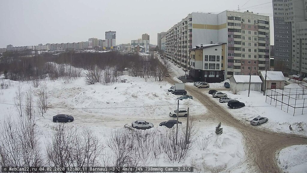 Кадр с камеры 4 февраля 2020 года