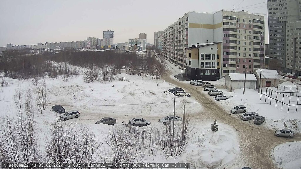 Кадр с камеры 5 февраля 2020 года