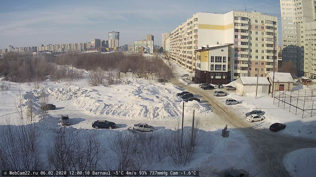 Кадр с камеры 6 февраля 2020 года