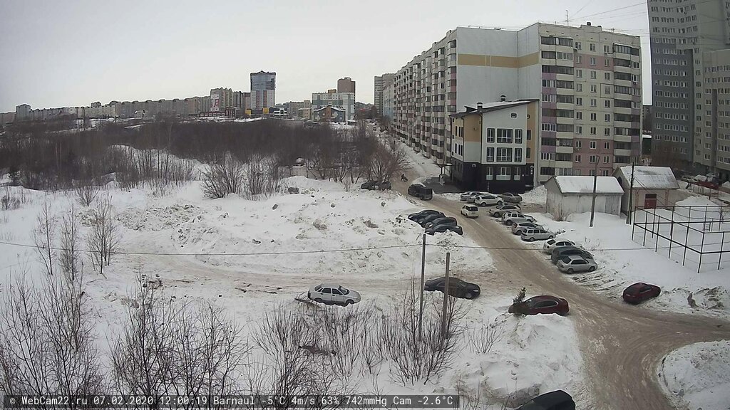 Кадр с камеры 7 февраля 2020 года