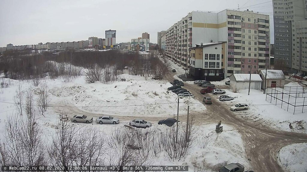 Кадр с камеры 8 февраля 2020 года