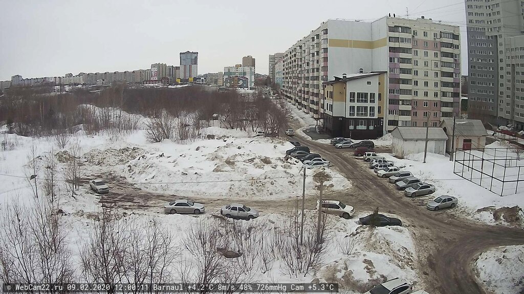 Кадр с камеры 9 февраля 2020 года