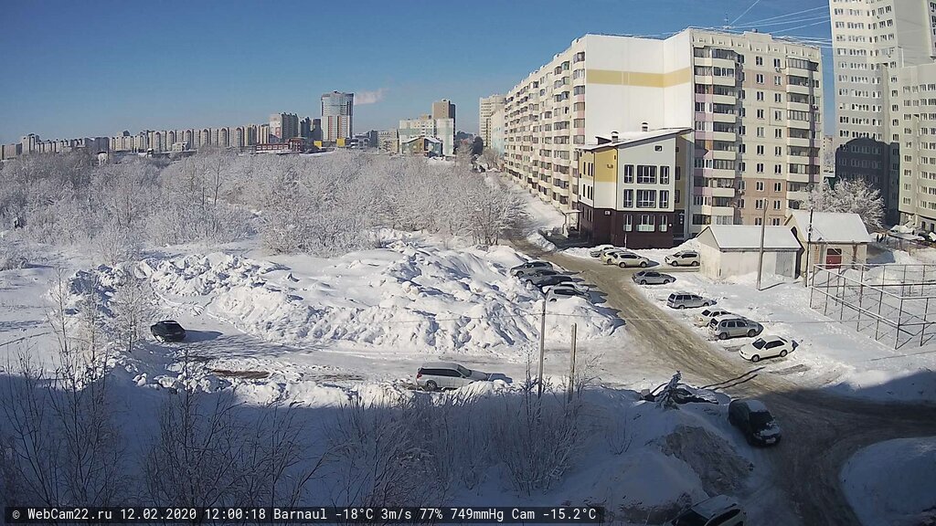 Кадр с камеры 12 февраля 2020 года