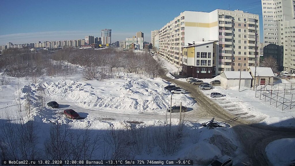Кадр с камеры 13 февраля 2020 года