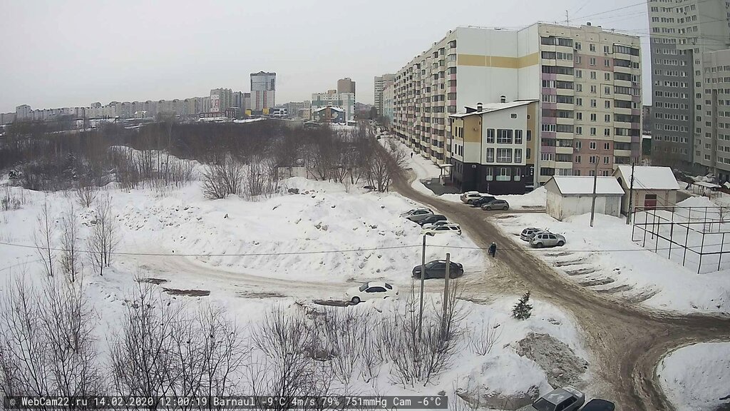 Кадр с камеры 14 февраля 2020 года