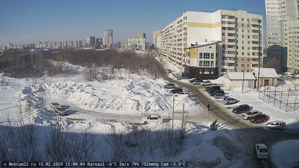Кадр с камеры 15 февраля 2020 года
