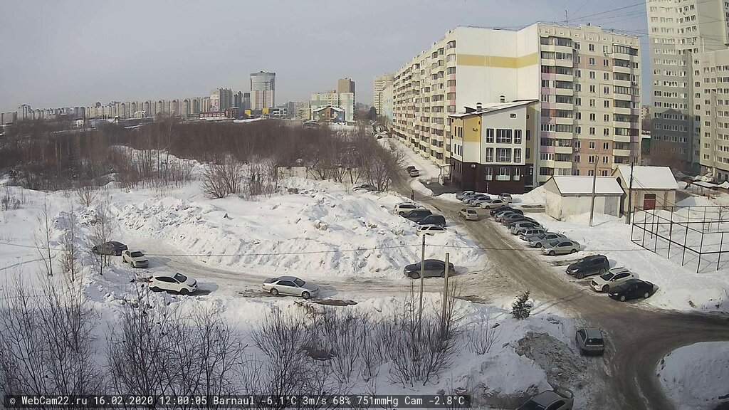 Кадр с камеры 16 февраля 2020 года