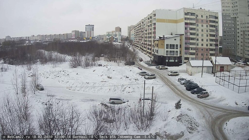 Кадр с камеры 18 февраля 2020 года