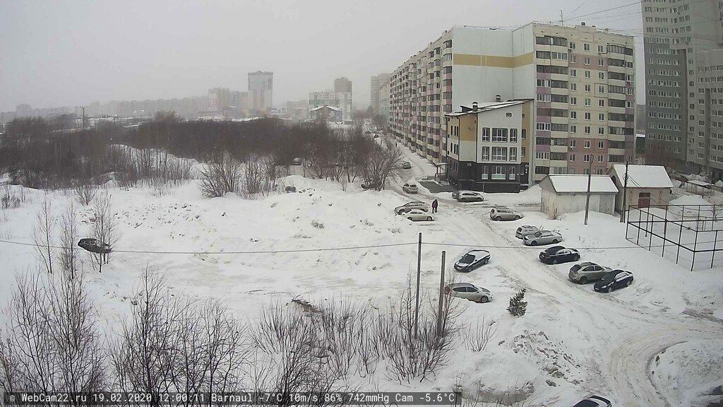 Кадр с камеры 19 февраля 2020 года