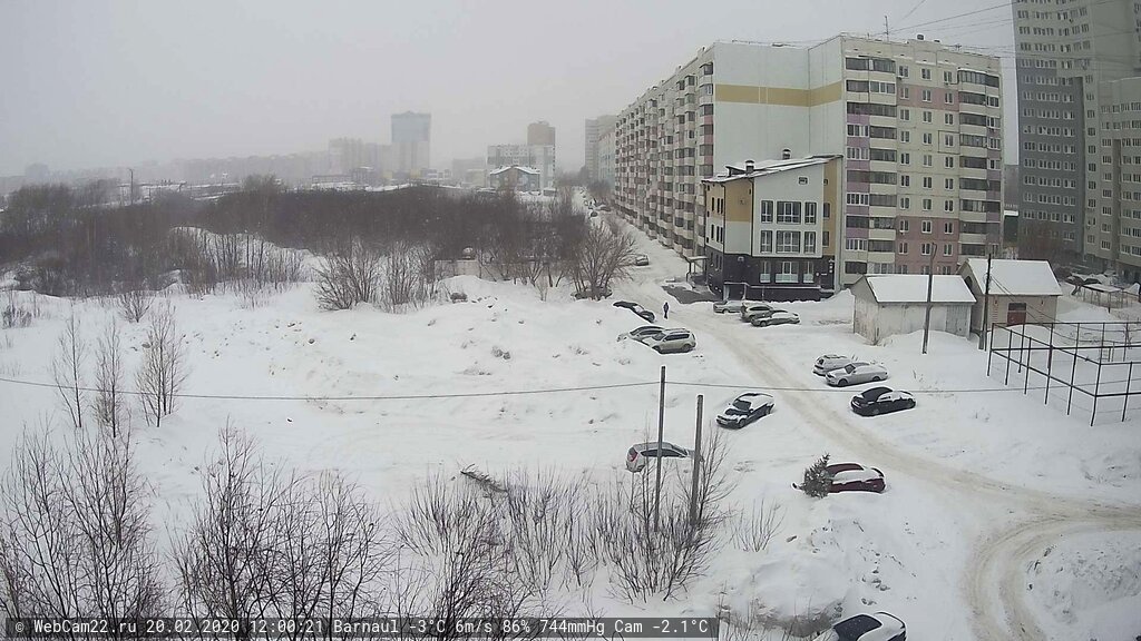Кадр с камеры 20 февраля 2020 года
