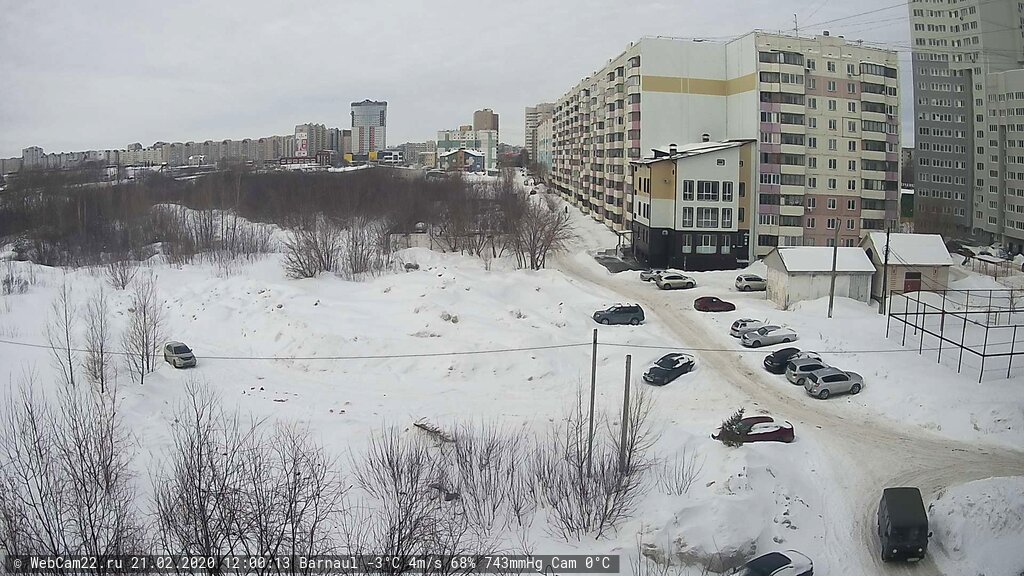 Кадр с камеры 21 февраля 2020 года