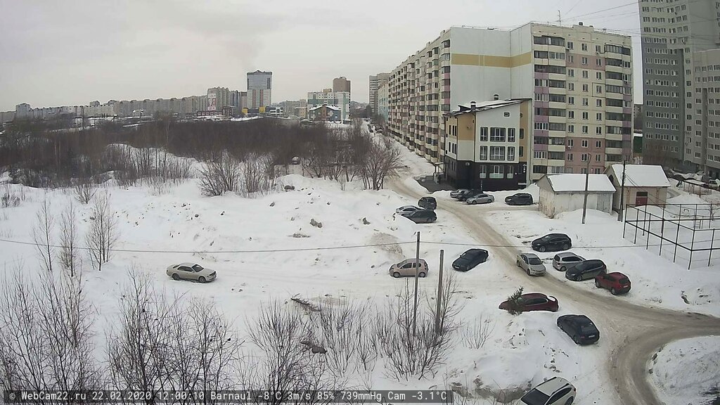Кадр с камеры 22 февраля 2020 года