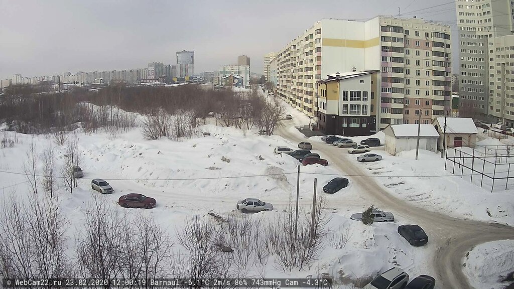 Кадр с камеры 23 февраля 2020 года
