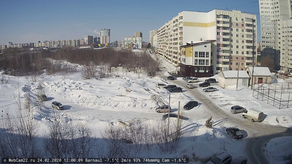 Кадр с камеры 24 февраля 2020 года