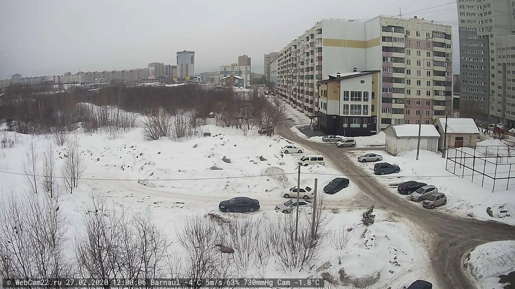Кадр с камеры 27 февраля 2020 года
