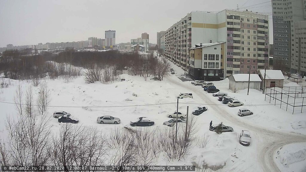 Кадр с камеры 28 февраля 2020 года