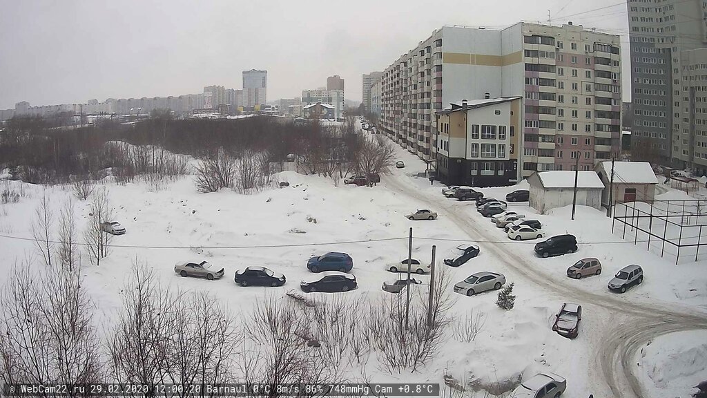 Кадр с камеры 29 февраля 2020 года