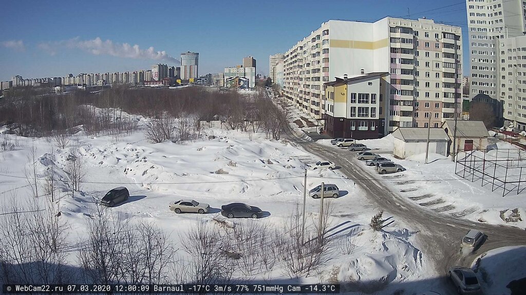 Кадр с камеры 7 марта 2020 года