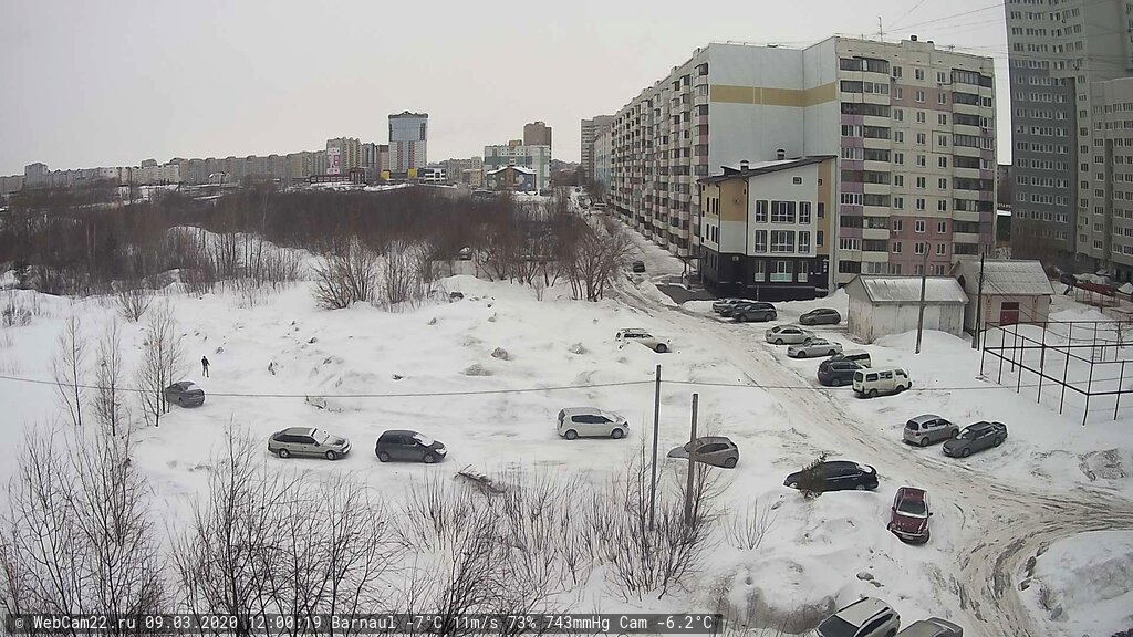 Кадр с камеры 9 марта 2020 года