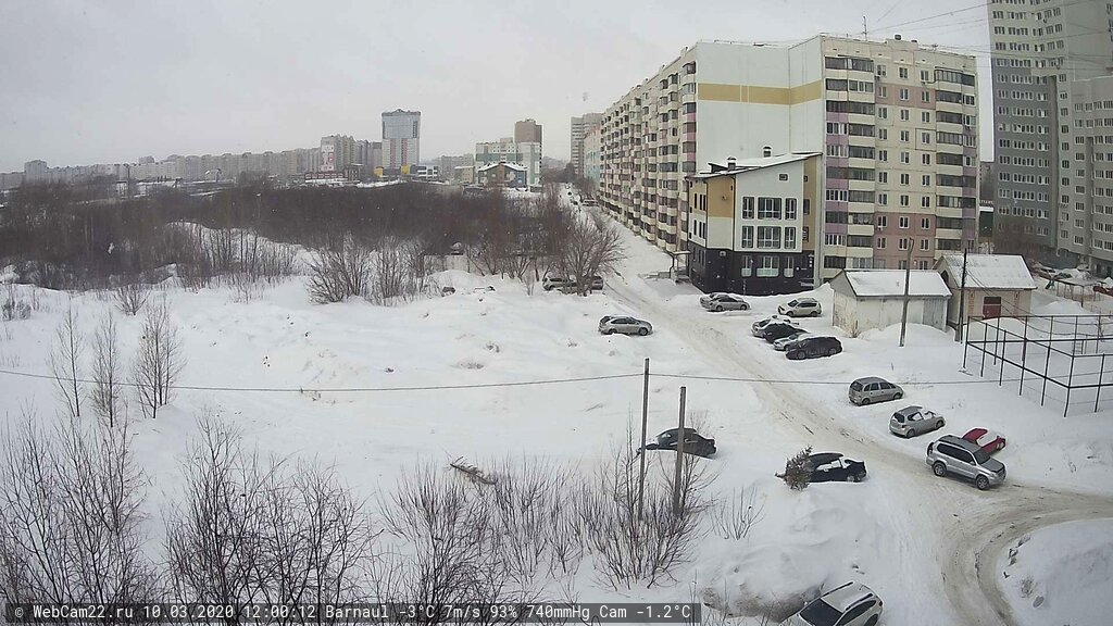 Кадр с камеры 10 марта 2020 года