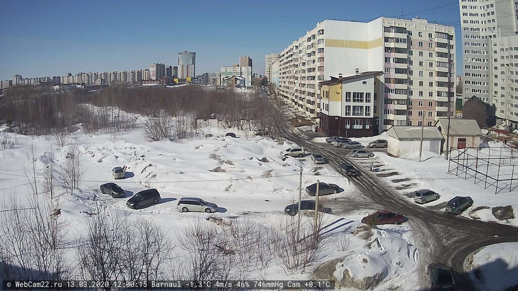 Кадр с камеры 13 марта 2020 года